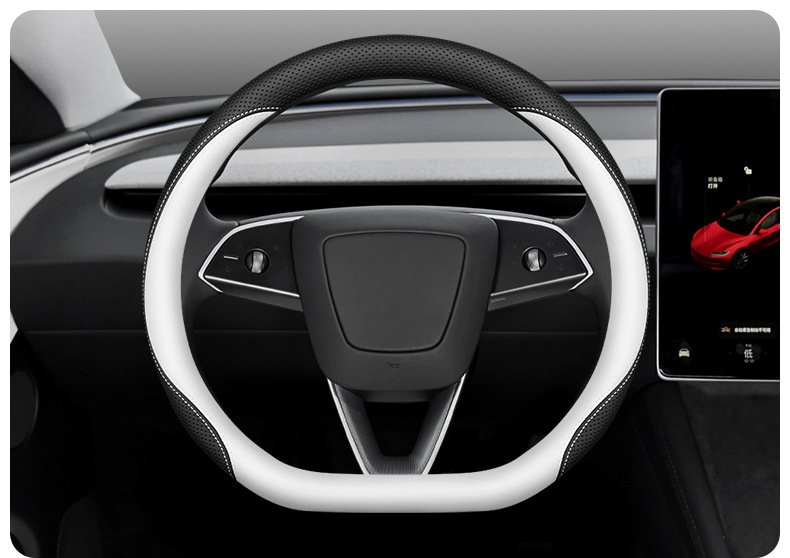 Suitable for Tesla Tesla Model3/Y Steering Wheel Cover Edamame 3 New Version Ya Modely Ultra-Thin Handlebar Cover