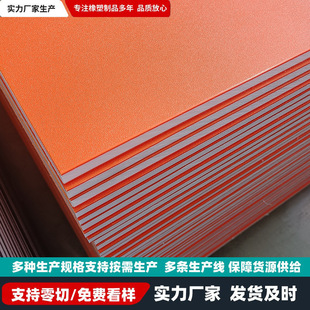 ����ϩ�pɫ�����bV���Ƹ߷������ϰ�hdpe�p��ĥɰpeƤ�y��