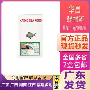 �A�������Gз���{ζ�w�~��1kg��ʳ�Gз�щ�˾�����~���u�G�~���u