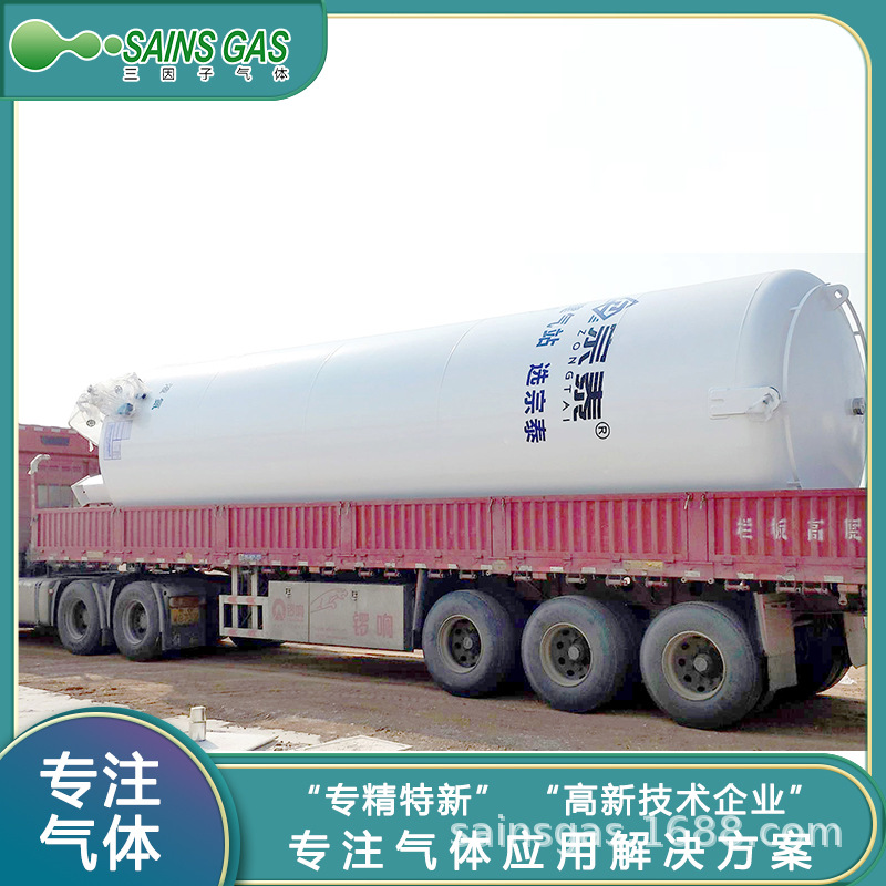 厂家供应10吨20吨不锈钢储罐 大型储罐 工业储罐容器规格可选