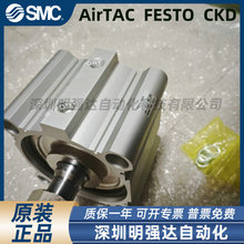 ԭװ��׾�����CQ2B125-30DCMZ CDQ2B200-200DCZ CDQ2WA50-100DMZ