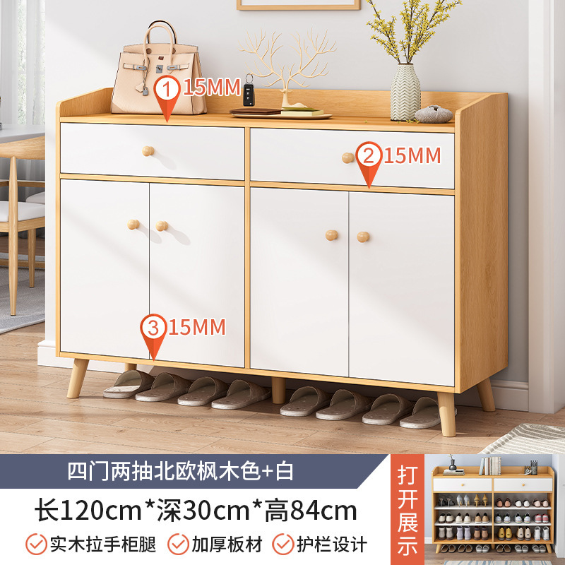 Zapatero, puerta de entrada simple, casa de alquiler, artefacto de almacenamiento, balcón de ahorro de espacio, zapatero económico