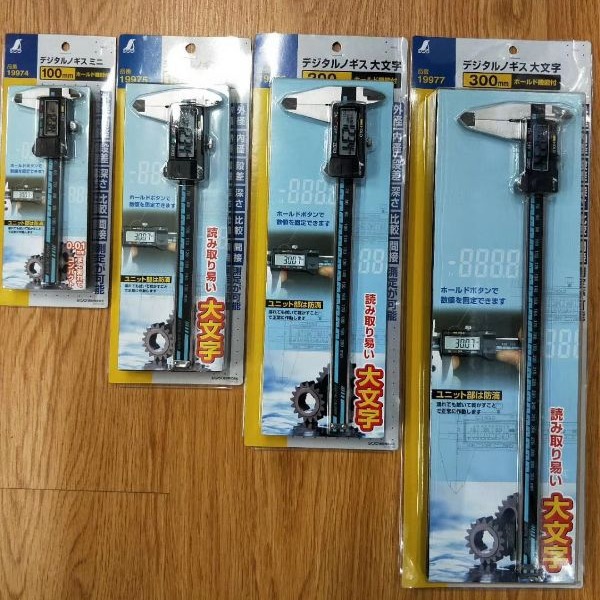 日本企鹅SHINWA亲和19974 19975高精度电子数显卡尺0-100mm 0-300