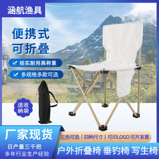 ���l�����ۯB��¶�I�������ۯB�ʱ�yʽ���g������~�ʿ�ӡLOGO