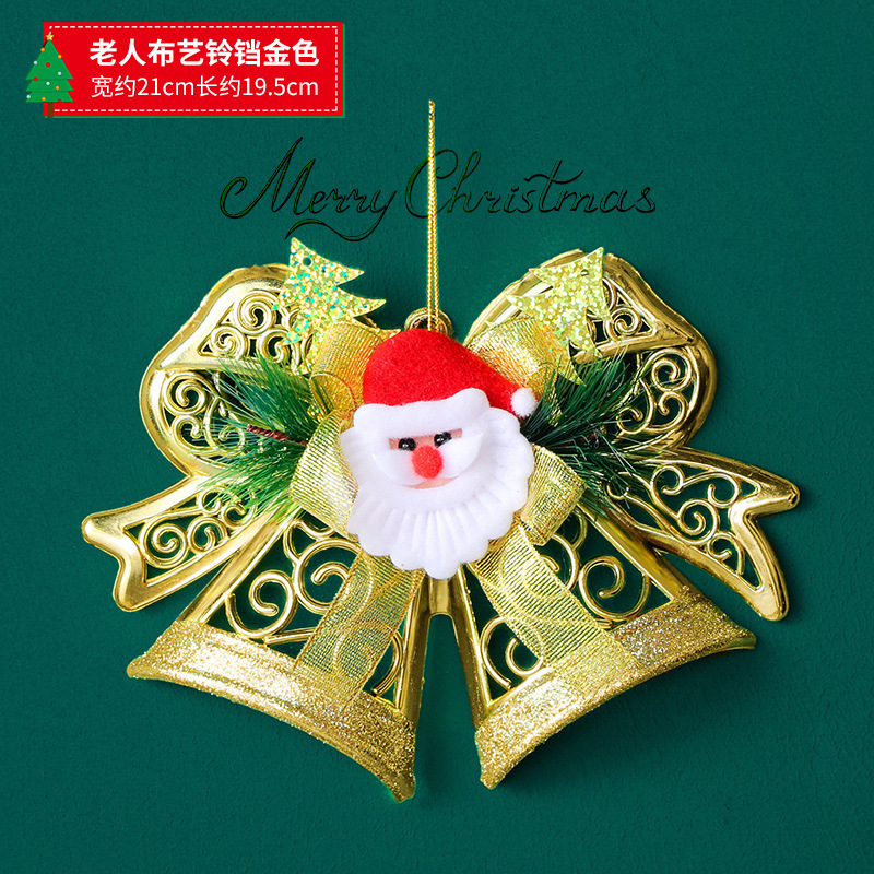 新しいクリスマスベルドア吊り英語アルファベットエンジェルクリスマスベルペンダントクリスマスツリー小さなベルペンダント|undefined