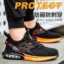 跨境批发四季纽扣劳保鞋男防砸防刺穿透气钢包头防滑耐磨安全鞋