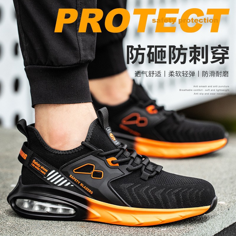 跨境批发四季纽扣劳保鞋男防砸防刺穿透气钢包头防滑耐磨安全鞋