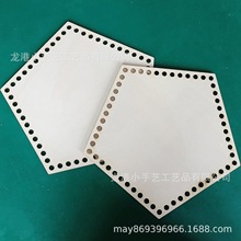 新款热销跨境木板十字绣固定框 DIY圆形椭圆批发木制带孔方形篮底