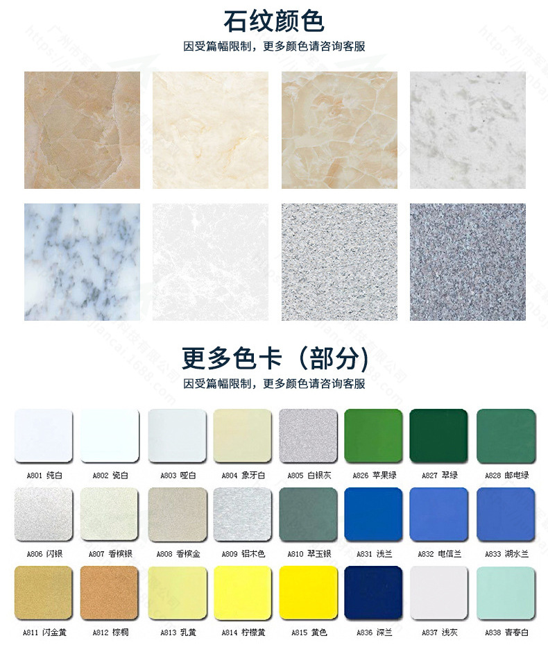 铝单板详情-2023_790 (15).jpg