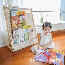 桌类、茶几;书柜;多用折叠桌