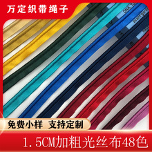 1.5CM�Ӵֹ�z���ͺ���ĸ�����۱��������Ҽ��L߅�l���ӗlЬñ�o