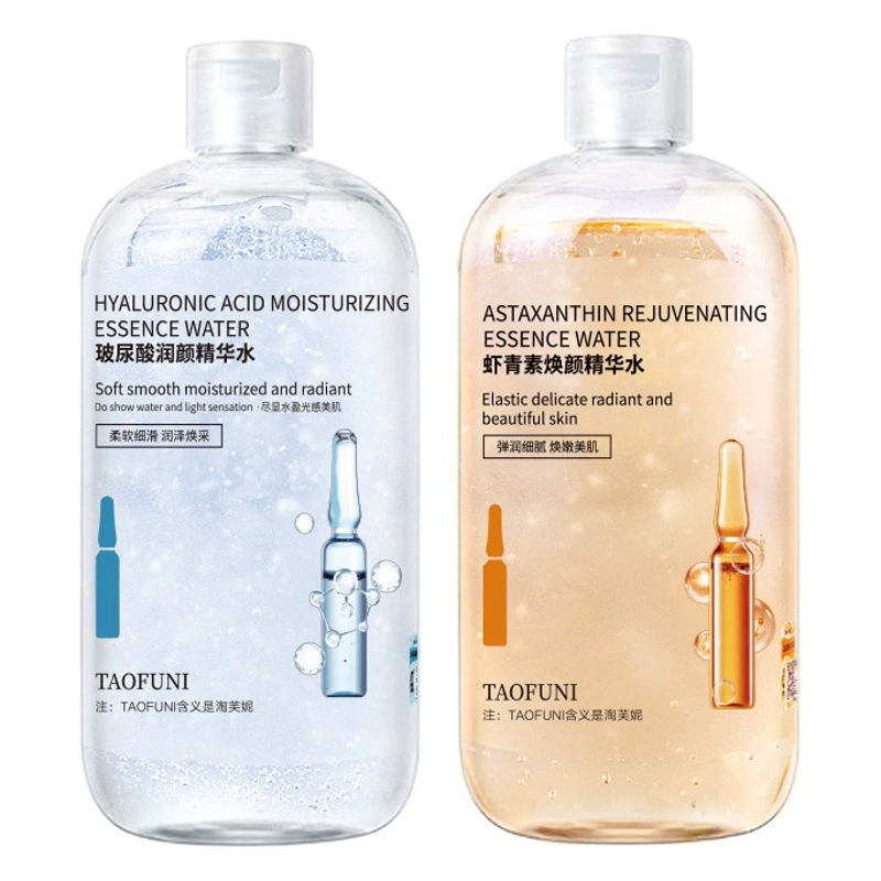 Утренний и вечерний двойной антиэссенцией 500 мл эссенции гиалуроновой кислоты, люминесцентный тоник, астаксантин, не ложиться спать поздно