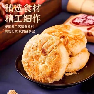 �����������������ւ��y��ʽ��ζ�W����֊A����c�c��