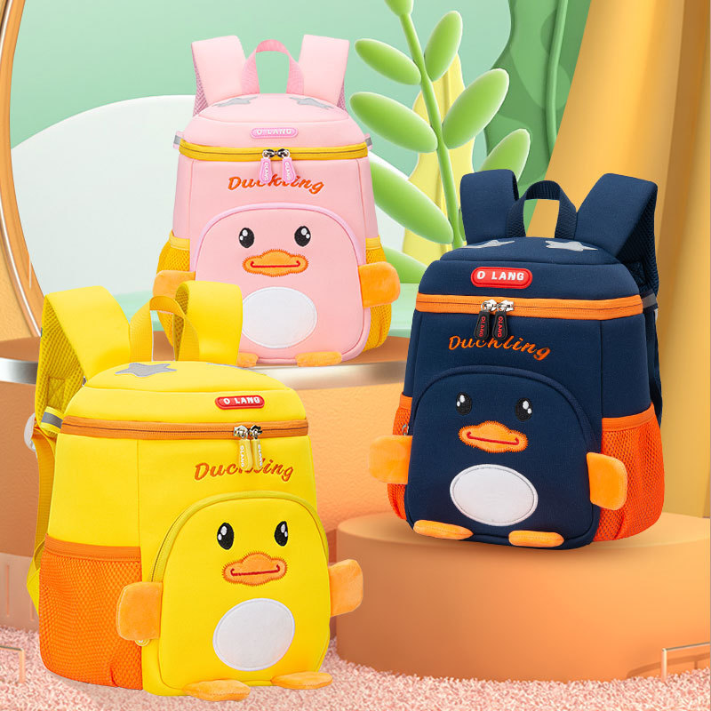 Nuevo lindo pequeño pato amarillo mochila de jardín de infantes mochila casual para niños mochila anti-Perdida logotipo imprimible