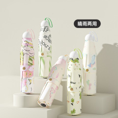 新品三つ折り耐久性折りたたみ晴雨傘デジタルプリント柄高颜値日焼け止め手開き傘印刷可能ロゴ