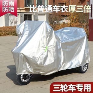 �Ӻ�늄���݆܇܇�����������܇�������ѩ�ָ�����ꖷ��m������