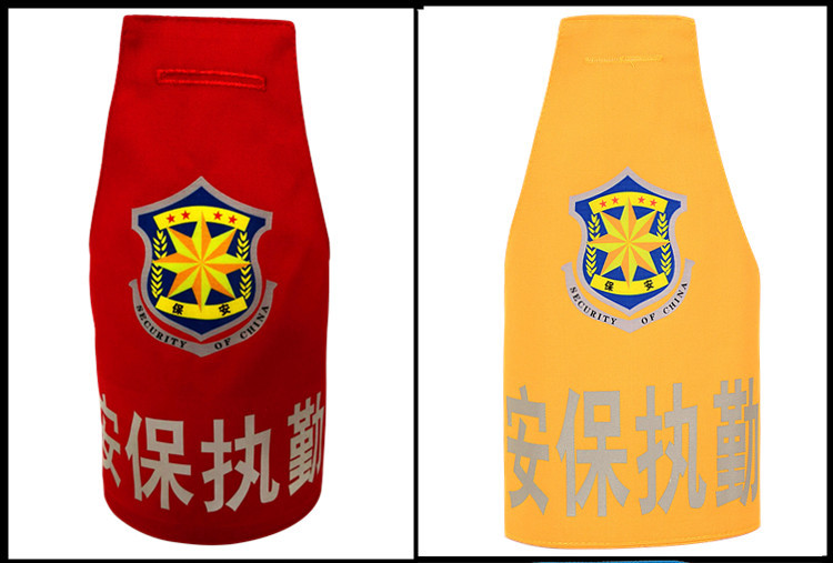 智淘复制_desc_719678930865