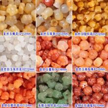 ��Ȼ��z���Ϲ���ɢ���L⏻�diy�ֹ������ʯ��녹��L�l�����