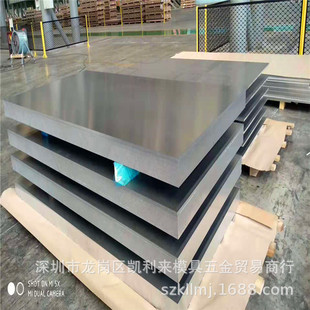 �h���X5154�X����5454 5554�X�Ͻ���X��