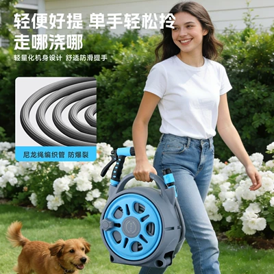 Watering Hose with Faucet Connector: High pressure car wash water gun