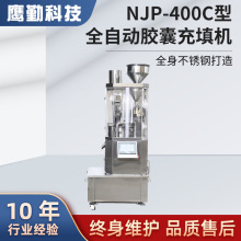 ȫԄzҳCNJP-400CșzCСzҹbC