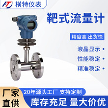 DBLʯ��ԭ�͸�ճ��3.6V�늳�+24VDC��늷����̈́Ӳ��ʽ����Ӌ