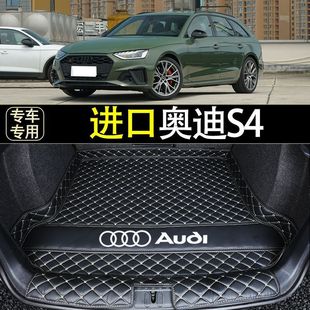 Suitable for 18-23 Audi S4 Trunk Mat, Special Environmentally Friendly Trunk Mat for Car Interior Modification and Decoration