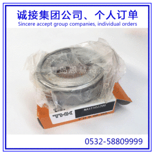 �S��THK�L��������NAST35R NAST40R NAST45R����Ͳ��