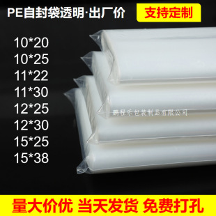 Դ�^�S��~�F؛�����L�l�Է��10X20 10X25 11X30~���l�r