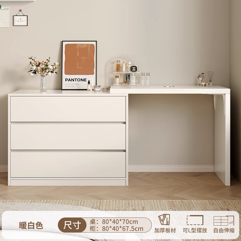 Tocador, cómoda, tocador moderno simple para matrimonio integrado, mesa de maquillaje nueva 2025, decoración de sala de bodas