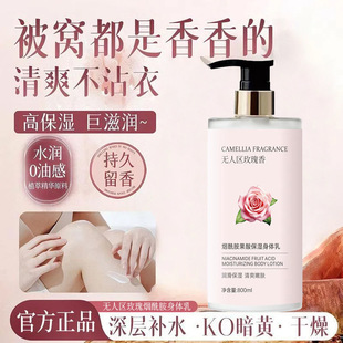 õ�域�������۰����w����Ƴ־����㱣��ȥ��Ƥ���w�o���̝��w��
