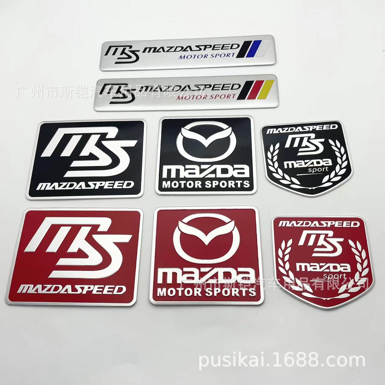 Mazda 3, 6, CX-5 üçün metal avtomobil stikeri