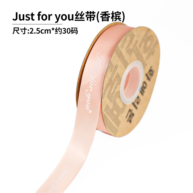 Fishtail hilo cinta flor hornear embalaje borde ramo pastel embalaje cinta arco onda cinta al por mayor