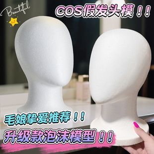 ��cos�����ĭ�^ģ���ٰl��ĭ�^ģ������ͷ��üٰl�ܟoĘ���^��