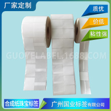 �Q������Ʒ�˺� �հן����錚�˺� ��׃�a�錚�˺��� ���|�˺�