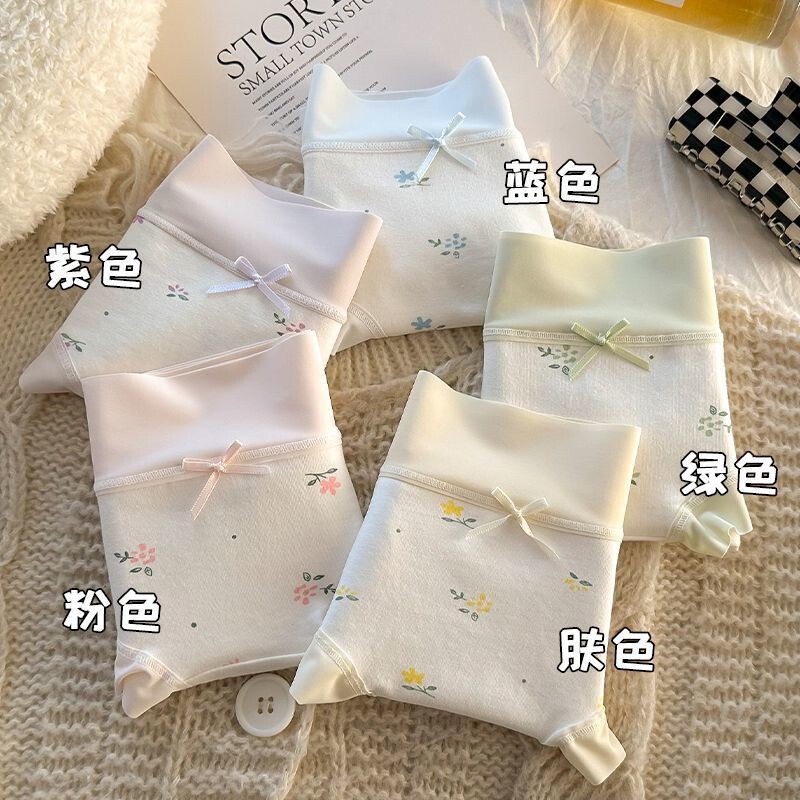 10A Antibacterial Plus-Size Women's Underwear, Pure Cotton Antibacterial Mid-Waist Sweet Shorts for Women to Wear Inside