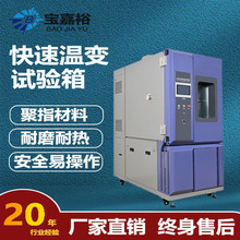 �ɳ�ʽ�ߵ͜؝�ύ׃ԇ���늾���|�ߵ͜��ϻ������