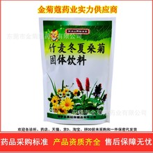 �_��ɽ����������ɣ�չ��w��ϲݱ����»�����V�|������y������