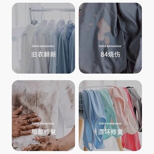 ?����Ⱦɫ�P���b����ȾɫҺ84�����·�߀ԭ��ɫ�aɫ�P��ɫ��