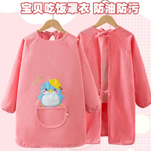 长款大童罩衣棉服反穿衣防水美术画画小孩加肥围兜裙宝宝护衣倒褂