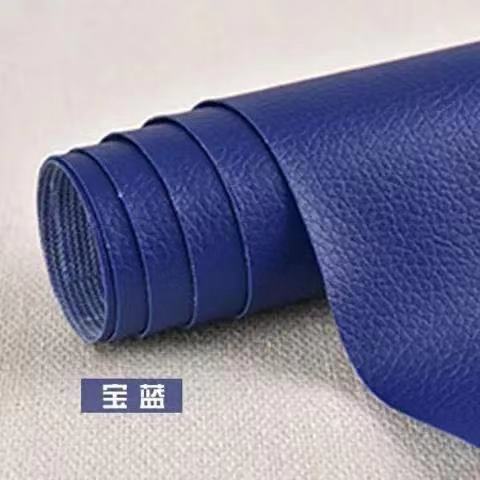 Stick en cuir bleu saphir [auto-adhésif] / 20cm * 30cm par pièce