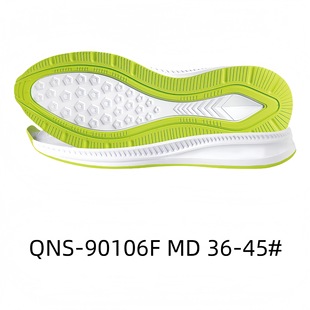 Повседневная подошва Casual Sole Спортивная подошва Sports shoes with large sole