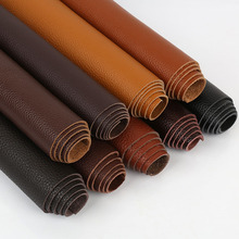皮料头层牛皮棕色皮料面料进口皮子整张咖啡沙发床头软包皮革