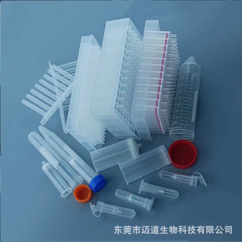 Nucleic Acid Extraction Column Plate/96&384-Well Plate, Suitable for Different Experimental Needs and Highly Efficient