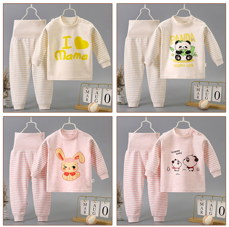 高腰护肚套装D-版2 (18)