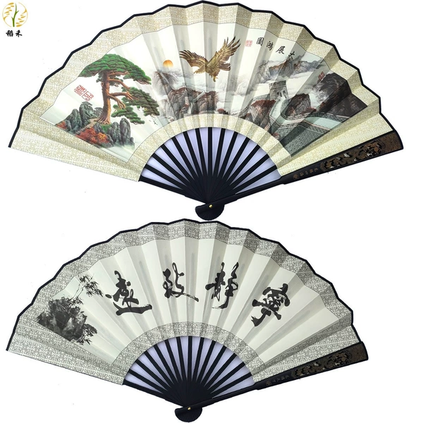 10 дюймов DaZhan HongTu Ningjing Zhiyuan (touqing toudiao)