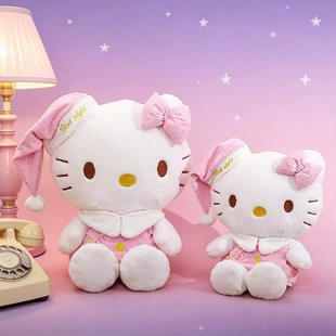 Мягкая игрушка Hello Kitty и Куро́ми