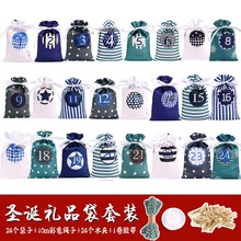 �羳�����YƷ�����b 1-24���R��Ӌ�r�՚v����ǹ����K���ڴ����l