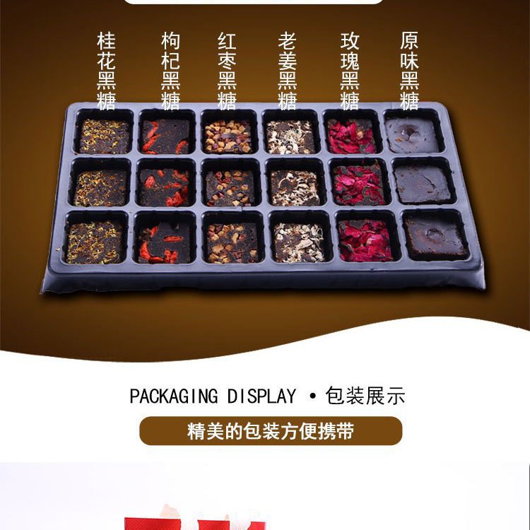 Yunnan Brown Sugar Rose Ginger Tea Gift Box Handmade Traditional Brewed 18 Cubes key features