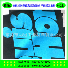 �\�쌦ӡ���߰l��΢�� ��ͷ۰l�ݷ� �е͜ذl��΢��l��Ч����